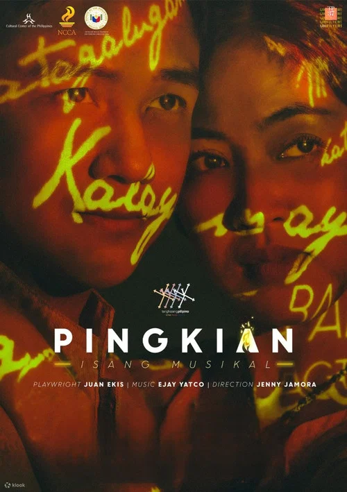Pingkian: Isang Musikal постер