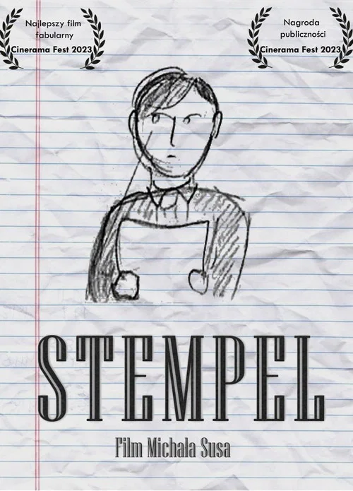 Stempel постер