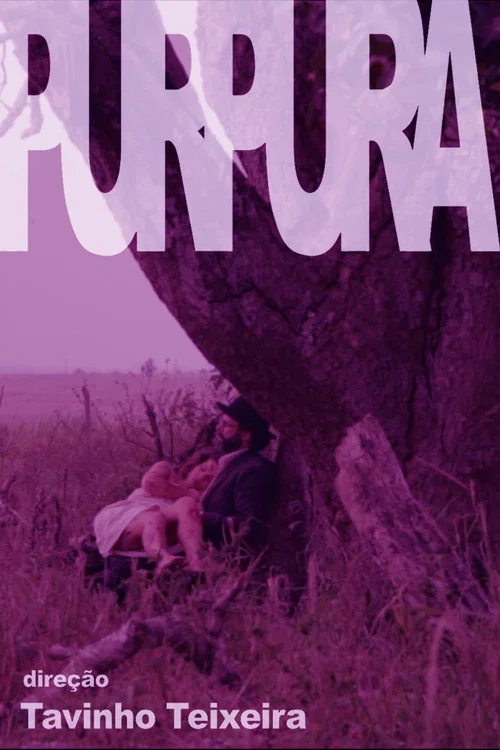 Púrpura постер