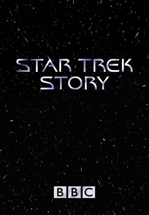 Star Trek Story постер