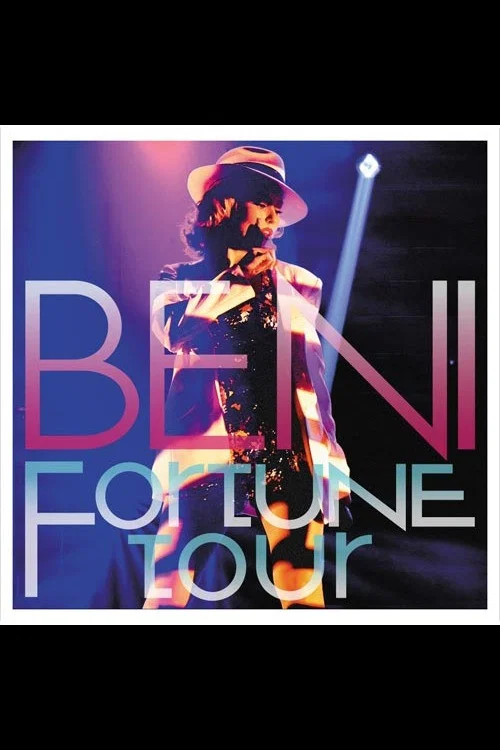FORTUNE Tour постер
