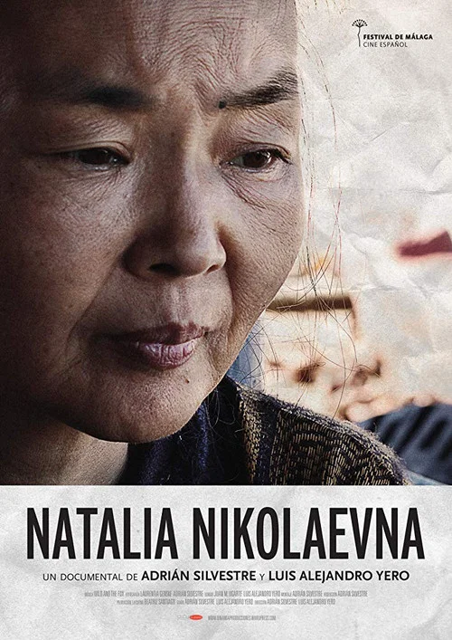 Natalia Nikolaevna постер