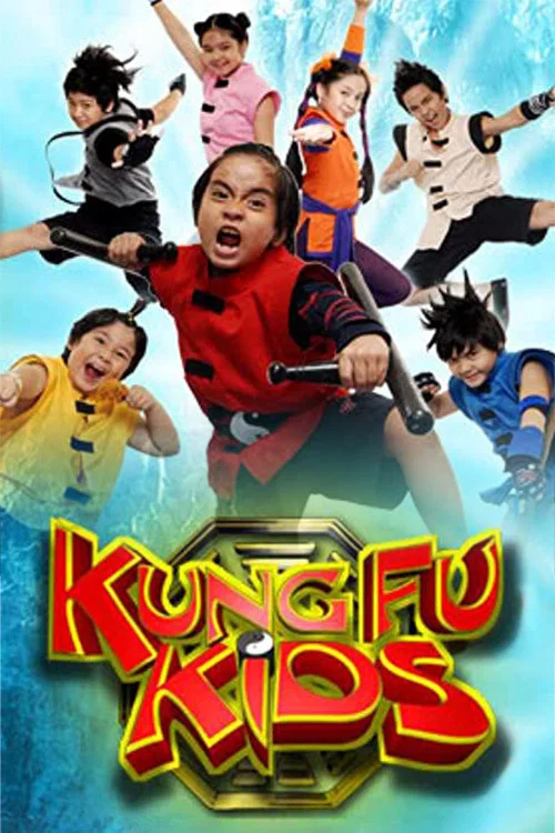 Kung Fu Kids постер
