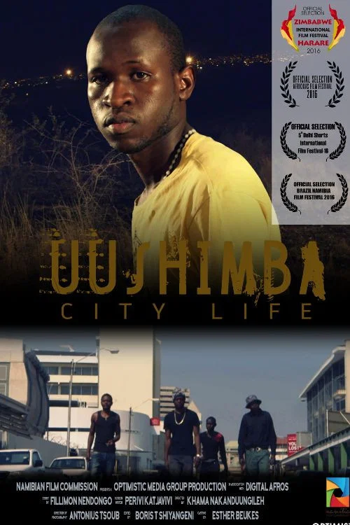 Uushimba постер