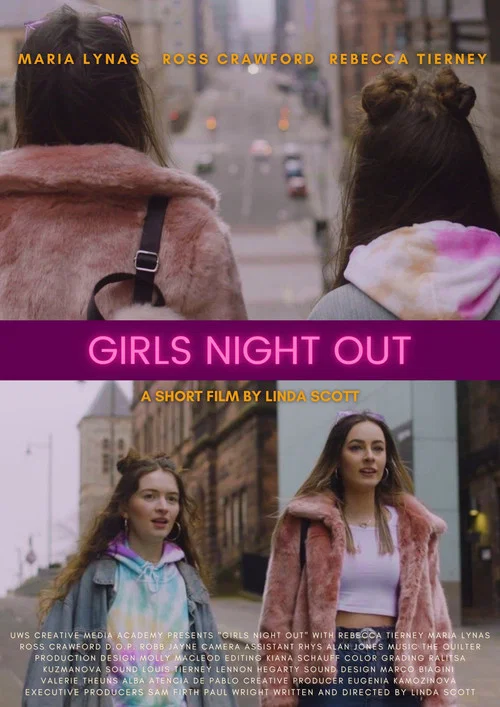 Girls Night Out постер