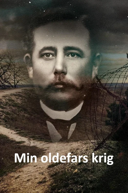 Min oldefars krig постер