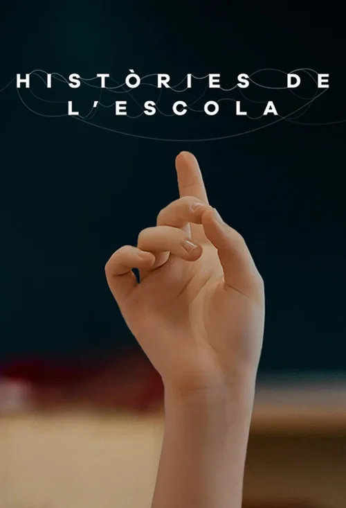Històries de l'escola постер