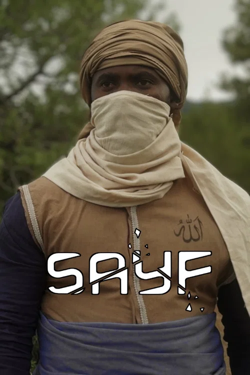 SAYF - The Short постер
