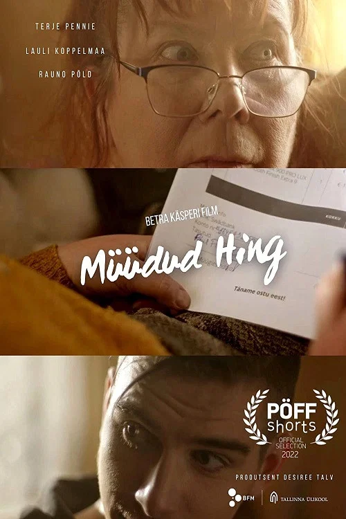 Müüdud hing постер