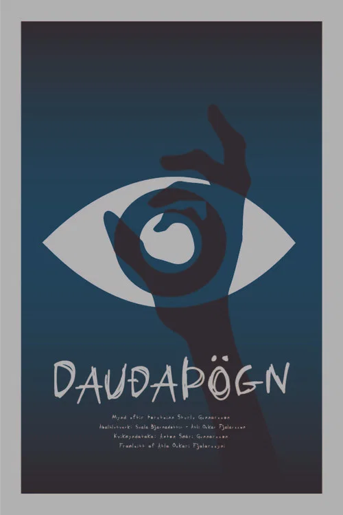 Dauðaþögn постер