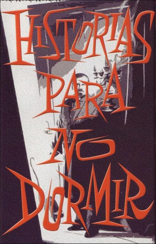 Historias para no dormir постер