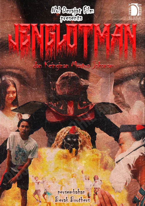 Jenglotman dan Keinginan Mertua Jahanam постер
