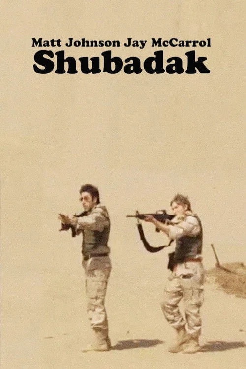 Shubadak постер