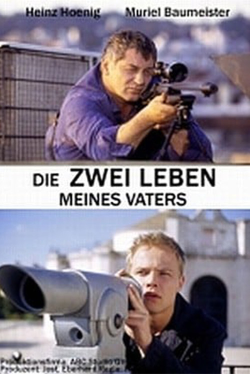 Die zwei Leben meines Vaters постер