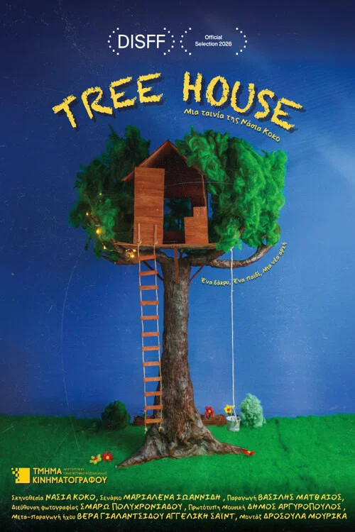 TREE HOUSE постер