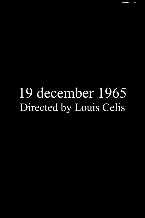 19 december постер