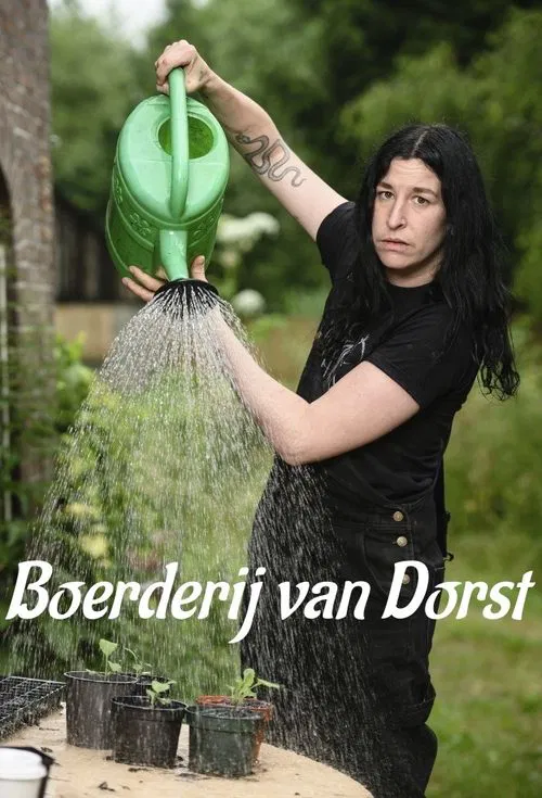 Boerderij van Dorst постер