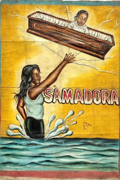 Samadora постер