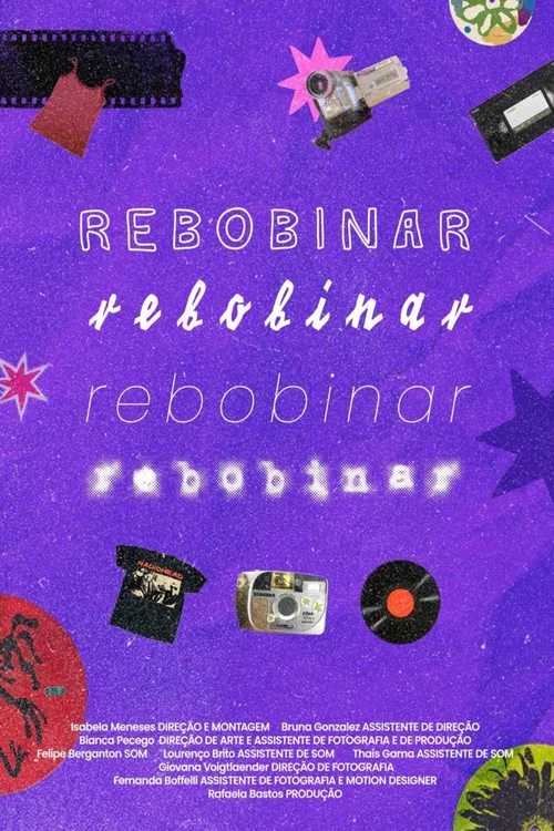 Rebobinar постер