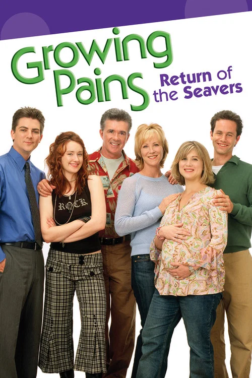 Growing Pains: Return of the Seavers постер