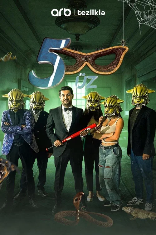 5 Üz постер