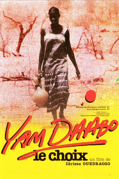 Yam Daabo постер