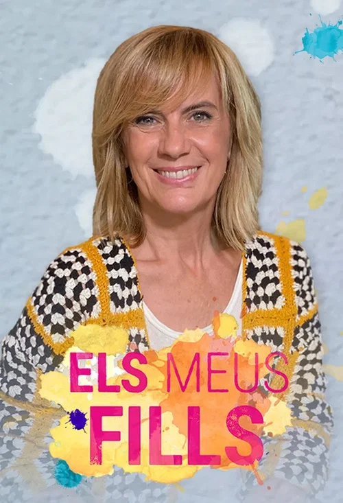 Els meus fills постер