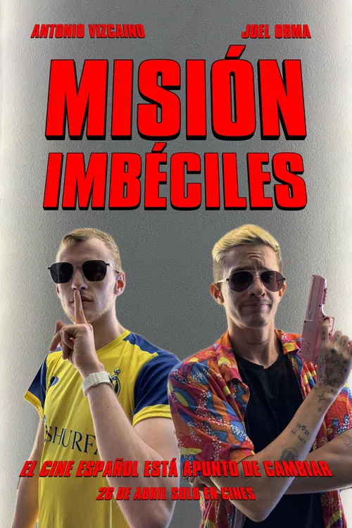 . постер