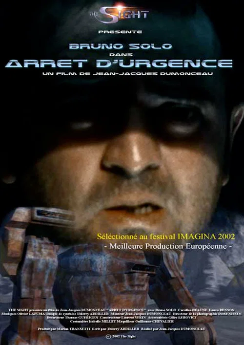 Arrêt d'urgence постер