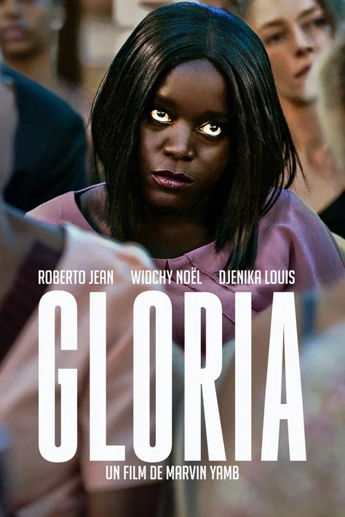 GLORIA постер