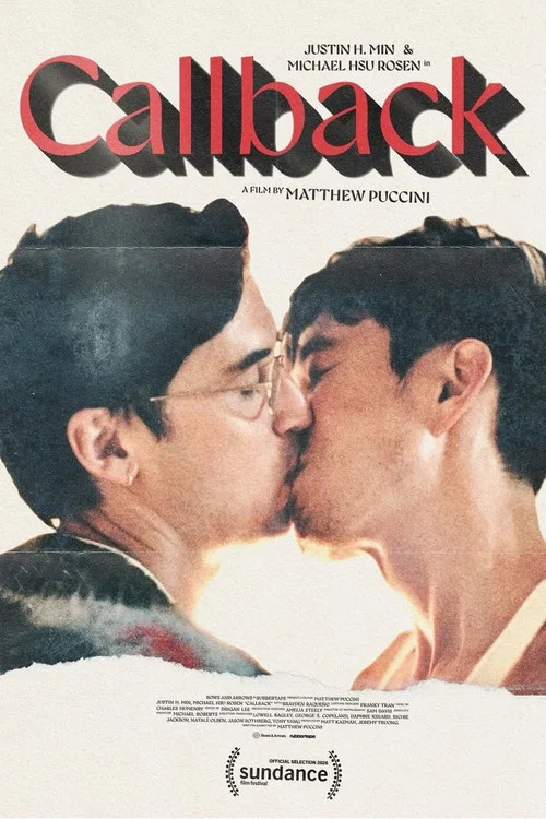 Callback постер