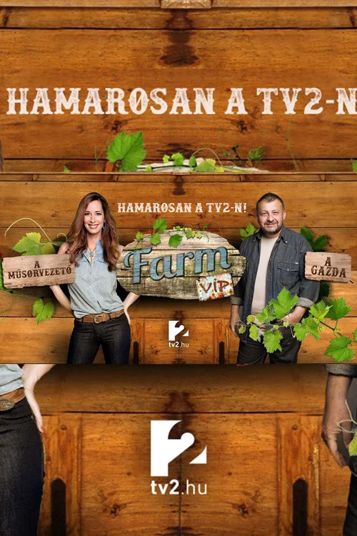 Farm VIP постер