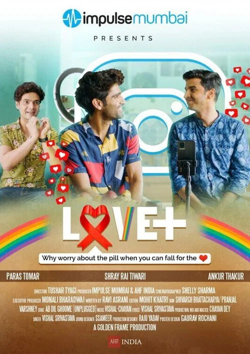 Love + (Love Positive) постер