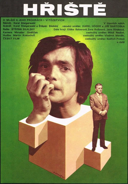 Hřiště постер