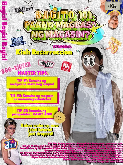 Bagito 101: Paano Magbasa ng Magasin? постер