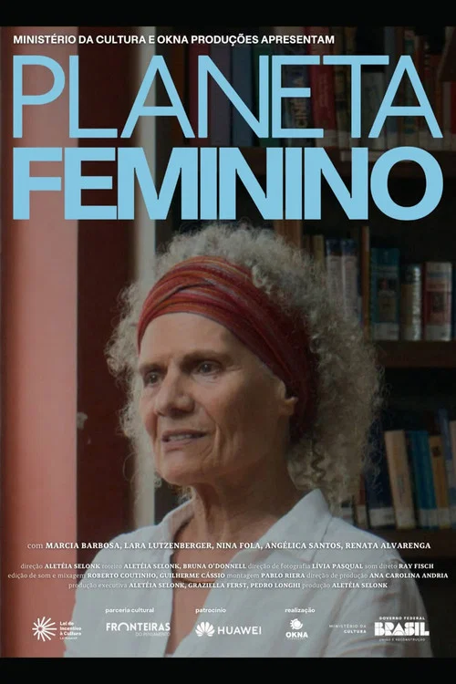 Planeta Feminino постер