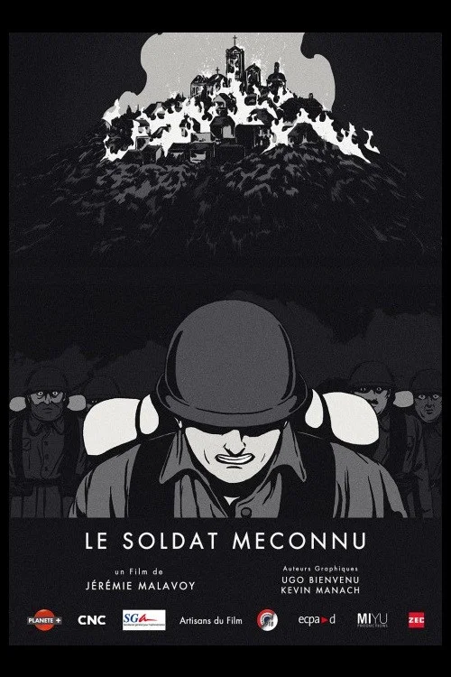 Le soldat méconnu постер