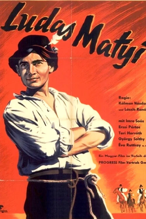 Матьи Лудаш постер