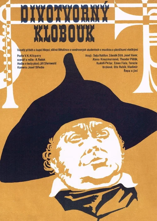 Divotvorný klobouk постер