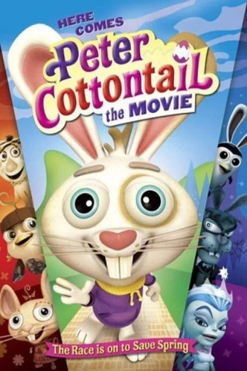 Here Comes Peter Cottontail: The Movie постер