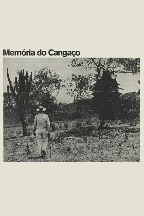 Memória do Cangaço постер