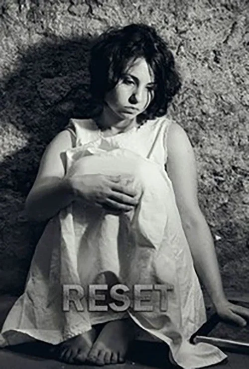 Reset постер