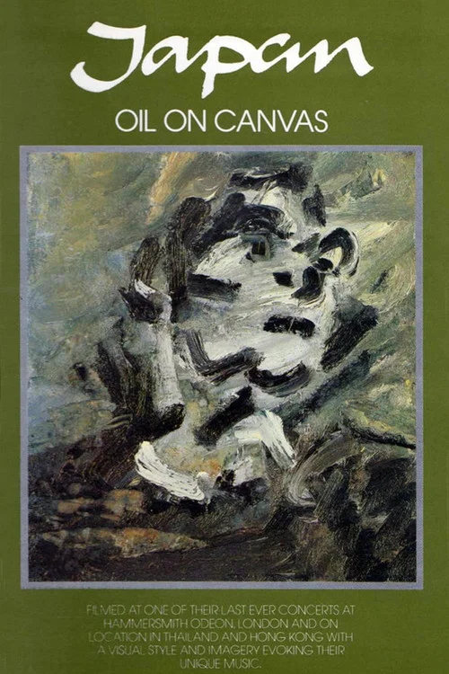 Japan: Oil On Canvas постер