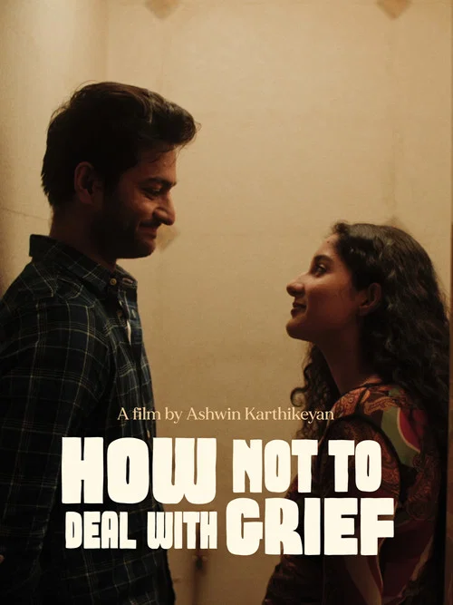 How Not to Deal with Grief постер
