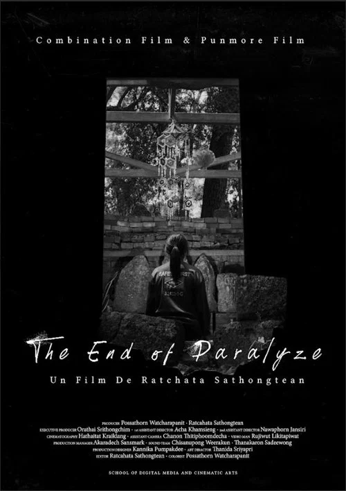 The End of Paralyzed постер