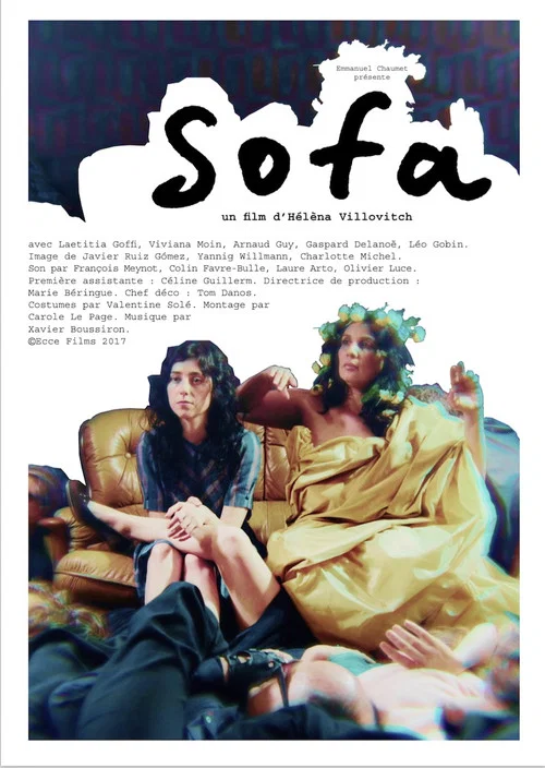 Sofa постер