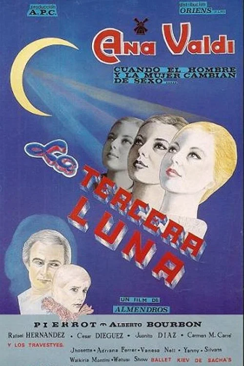 La tercera luna постер