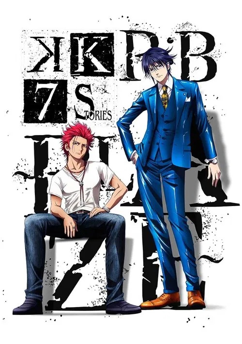K Seven Stories R:b ～BLAZE～ постер
