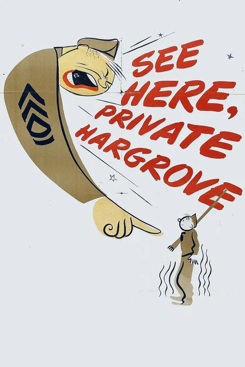 See Here, Private Hargrove постер