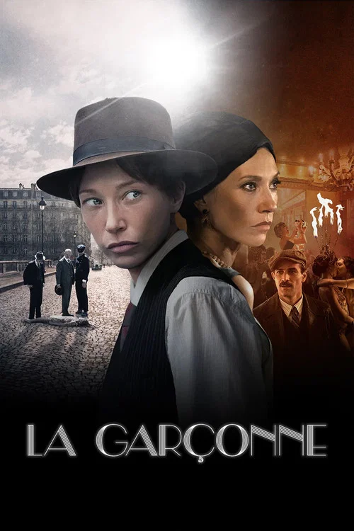 La Garçonne постер